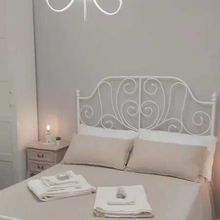 Apartment Turistico Casina Margherita *